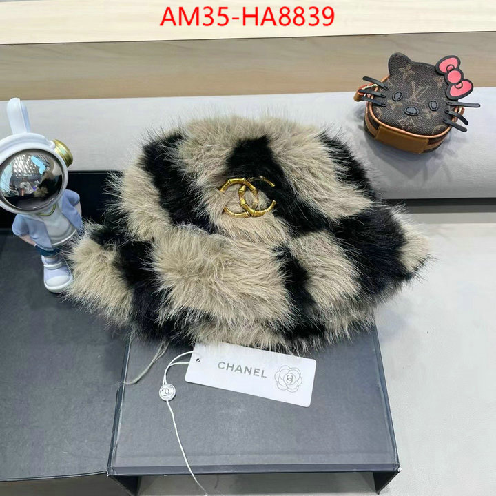 from china 2024 ID: HA8839