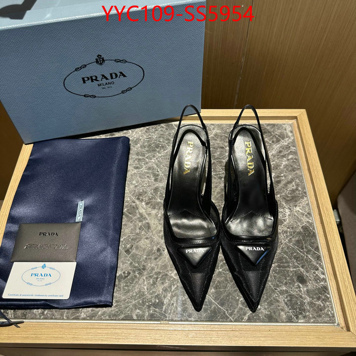 the quality replica ID: SS5954