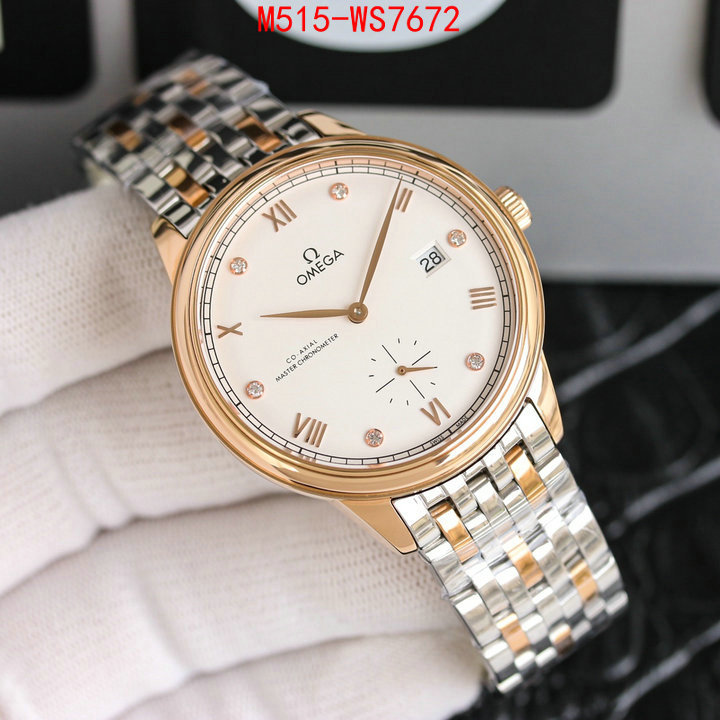 ID: WS7672