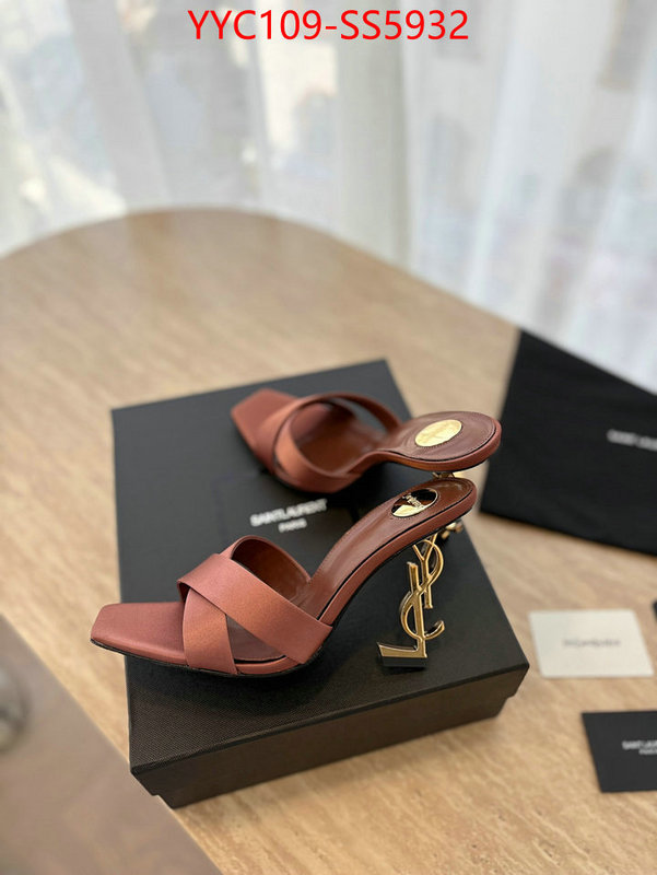 high quality 1:1 replica ID: SS5932