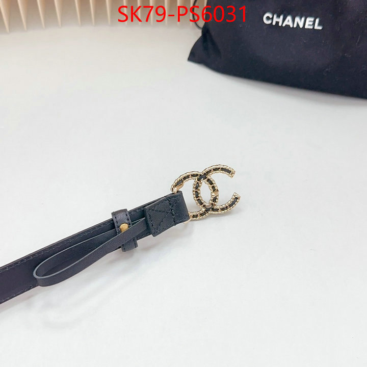 shop cheap high quality 1:1 replica ID: PS6031