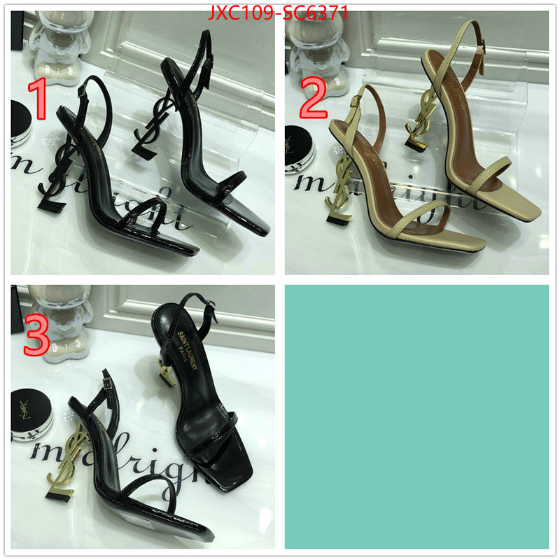 where can i buy ID: SC6371