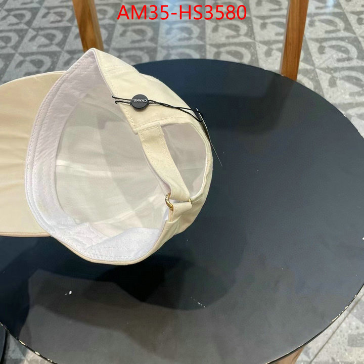 only sell high-quality ID: HS3580