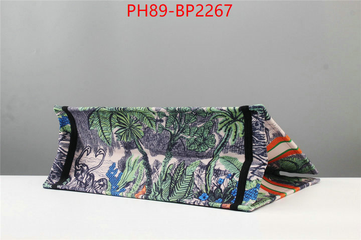 ID: BP2267 $: 89USD,