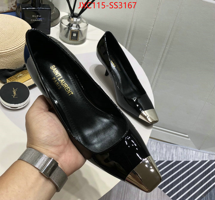 shop cheap high quality 1:1 replica ID: SS3167