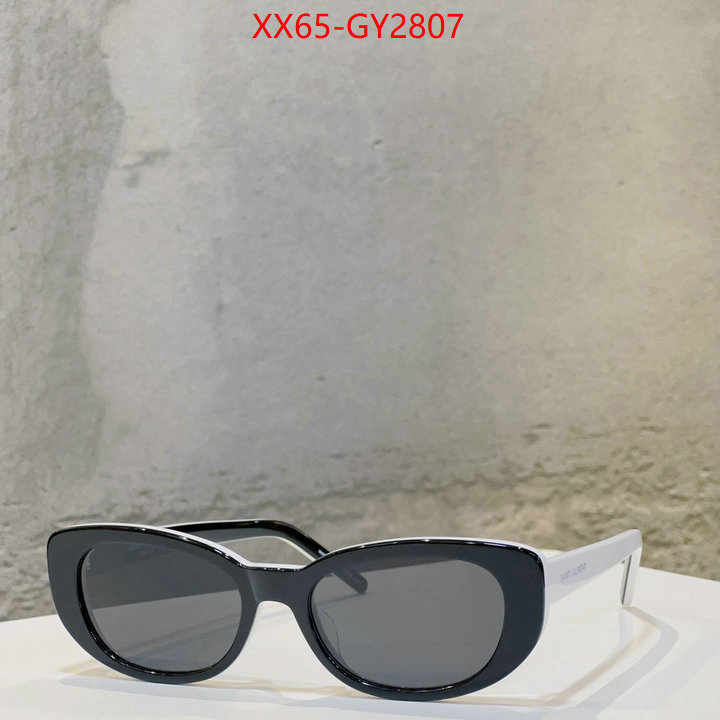 high quality designer replica ID: GY2807