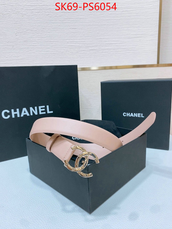 luxury ID: PS6054