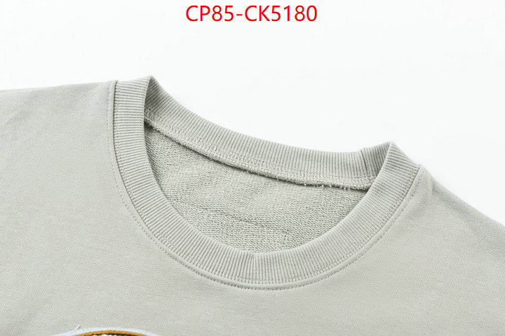Clothing-LV most desired ID: CK5180 $: 85USD