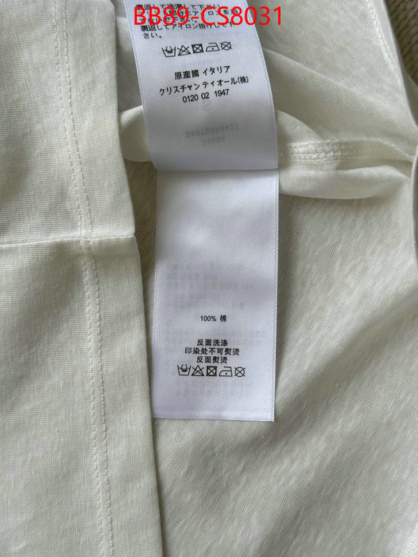 best designer replica ID: CS8031