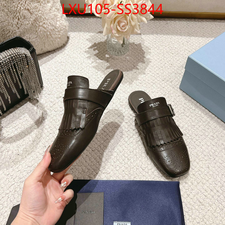 find replica ID: SS3844
