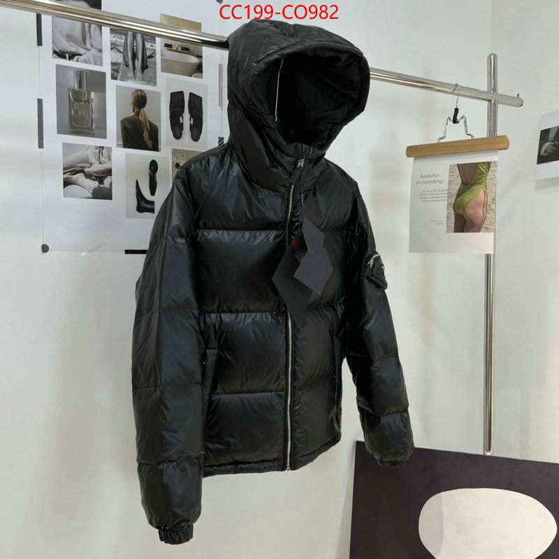 sellers online ID: CO982