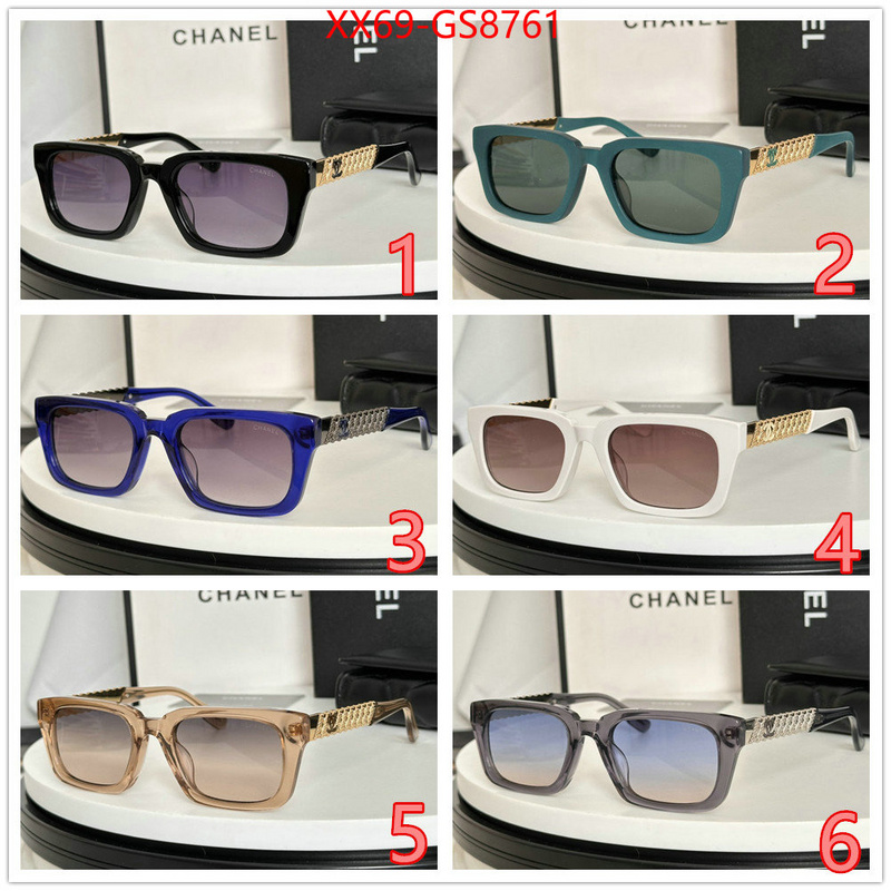 Glasses-Chanel aaaaa+ replica ID: GS8761 $: 69USD