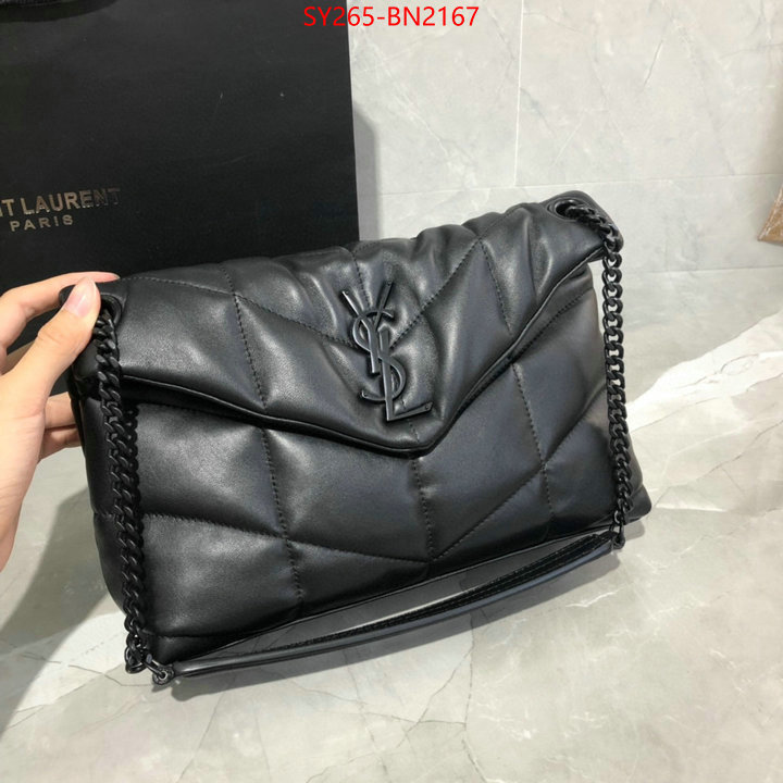 where should i buy replica ID: BN2167 $: 265USD,