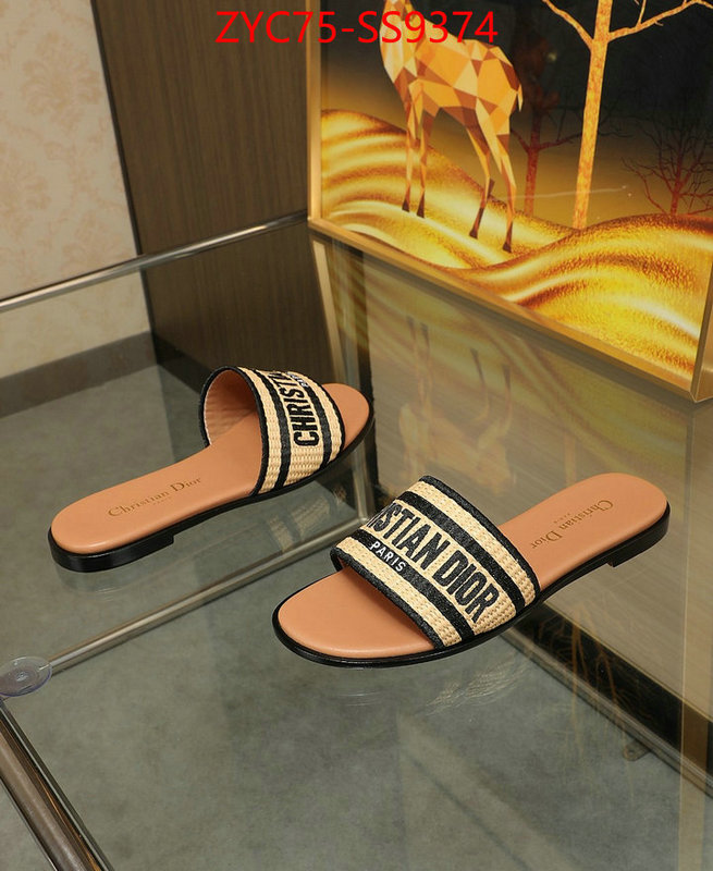 store ID: SS9374