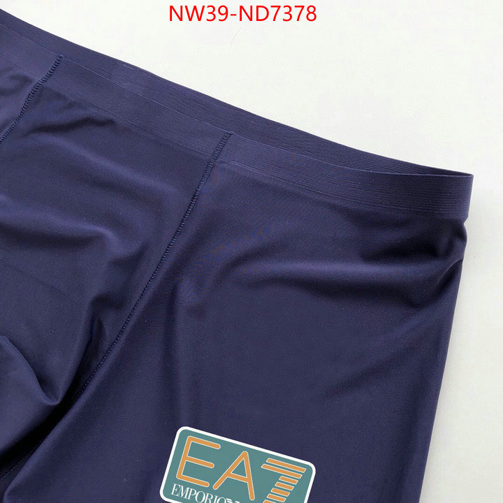 buy cheap ID: ND7378