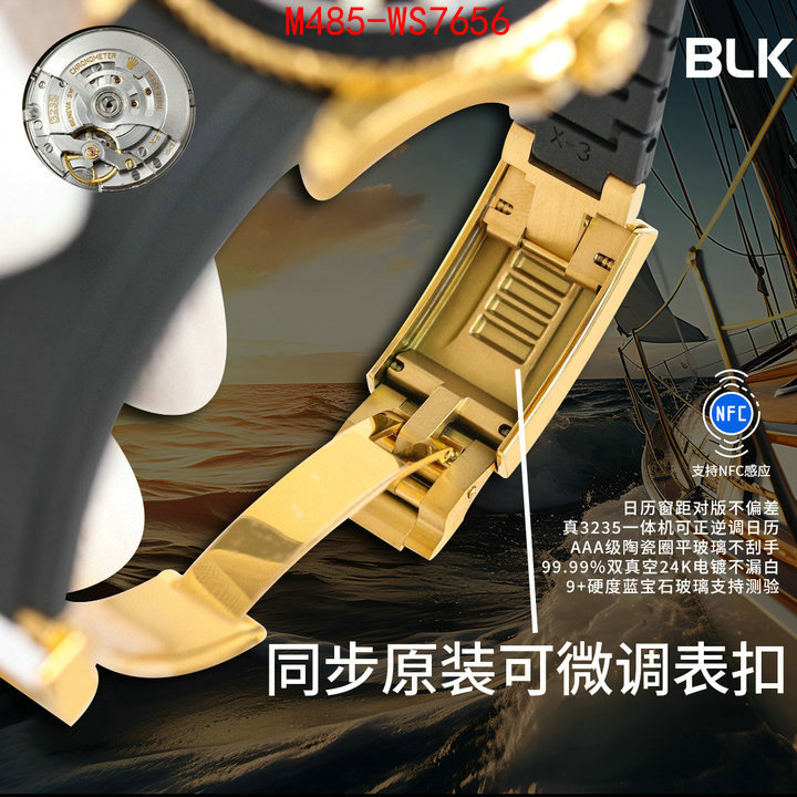 ID: WS7656