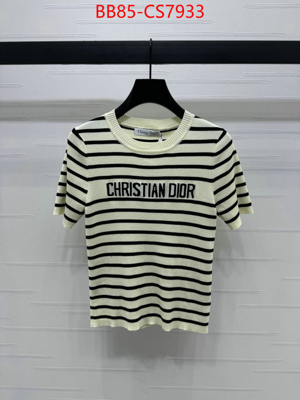 buy best quality replica ID: CS7933