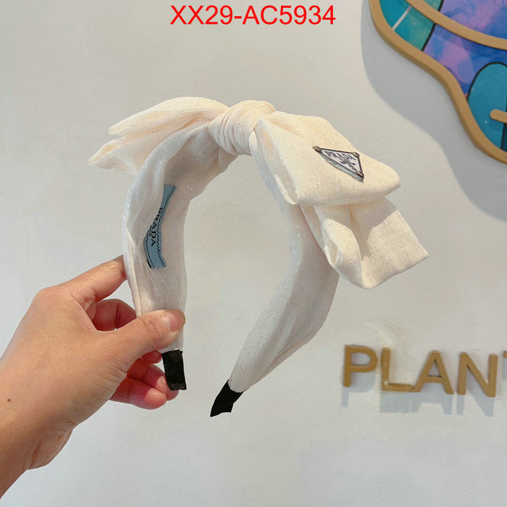 replica designer ID: AC5934