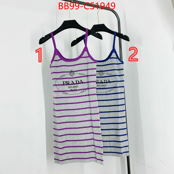 high quality 1:1 replica ID: CS1949