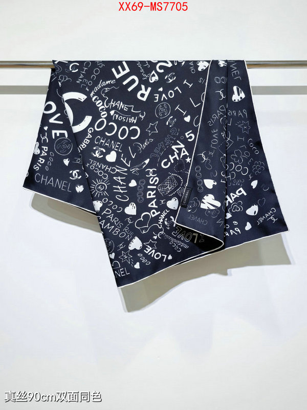 1:1 replica wholesale ID: MS7705