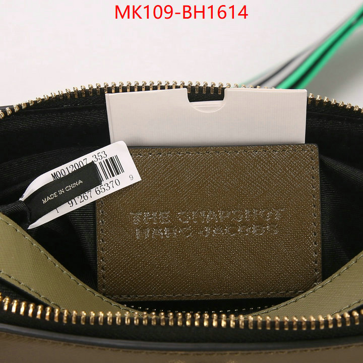ID: BH1614 $: 109USD,