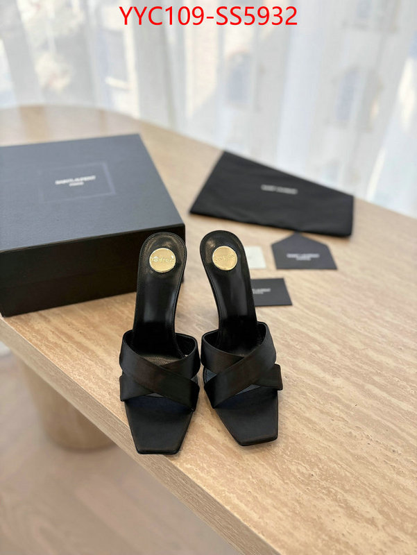 high quality 1:1 replica ID: SS5932
