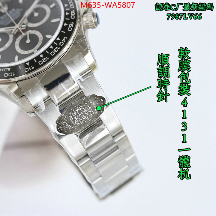 ID: WA5807
