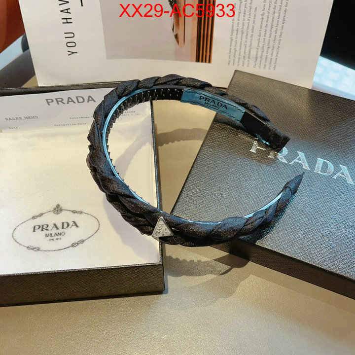 online store ID: AC5933