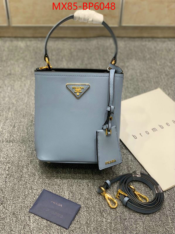 ID: BP6048 $: 85USD,
