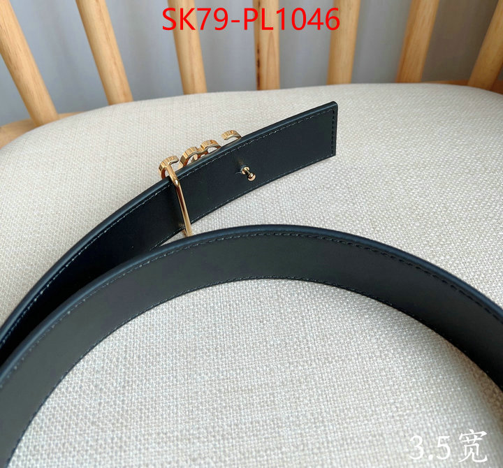 Belts-Loewe wholesale sale ID: PL1046 $: 79USD
