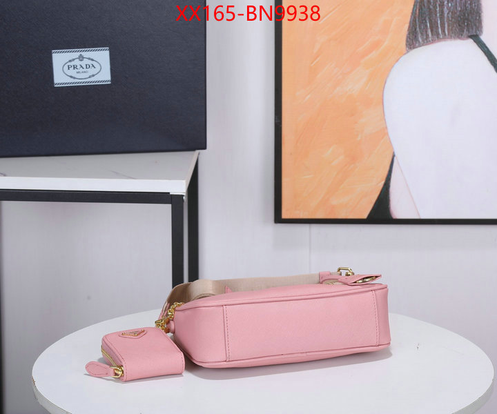 ID: BN9938 $: 165USD,