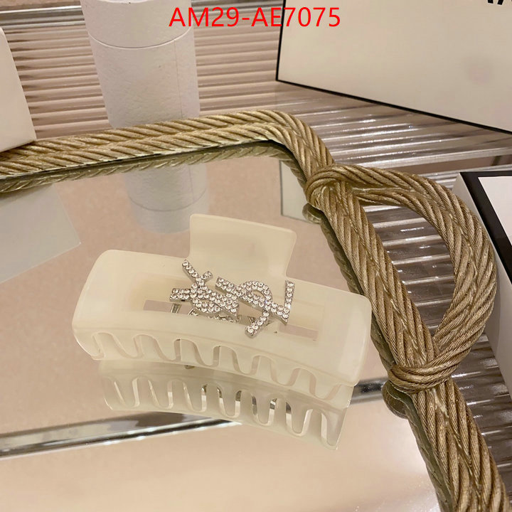 high quality aaaaa replica ID: AE7075