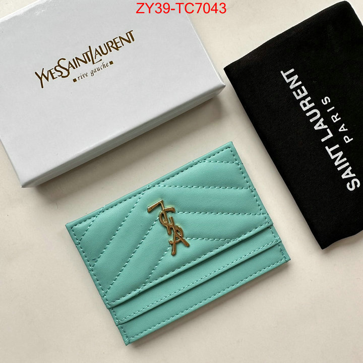 replica how can you ID: TC7043 $: 39USD,