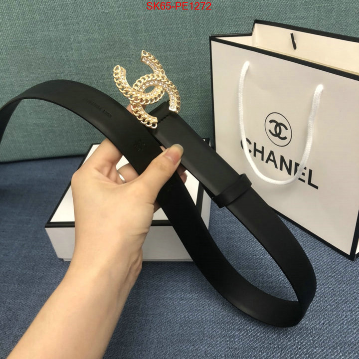 high quality aaaaa replica ID: PE1272
