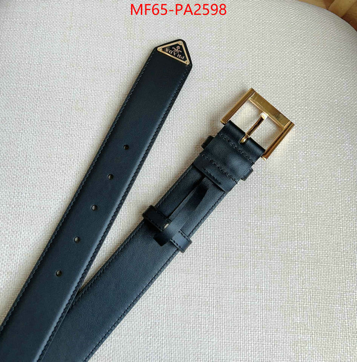 most desired ID: PA2598