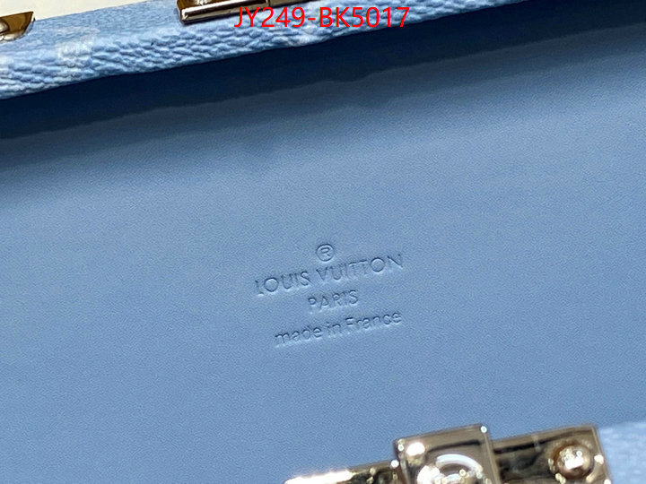 LV Bags(TOP)-Petite Malle- can i buy replica ID: BK5017 $: 249USD,