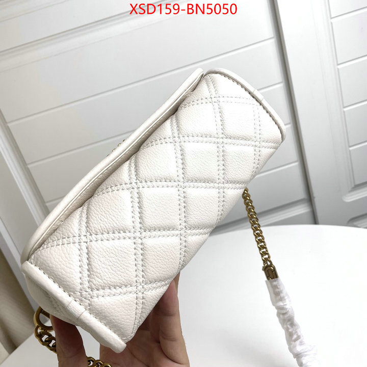 ID: BN5050 $: 159USD,