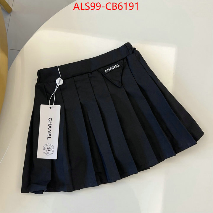 what is a 1:1 replica ID: CB6191