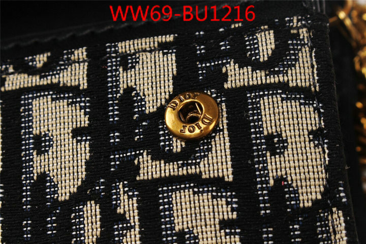 ID: BU1216 $: 69USD,