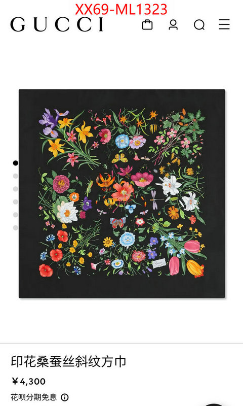 Scarf-Gucci customize best quality replica ID: ML1323 $: 69USD