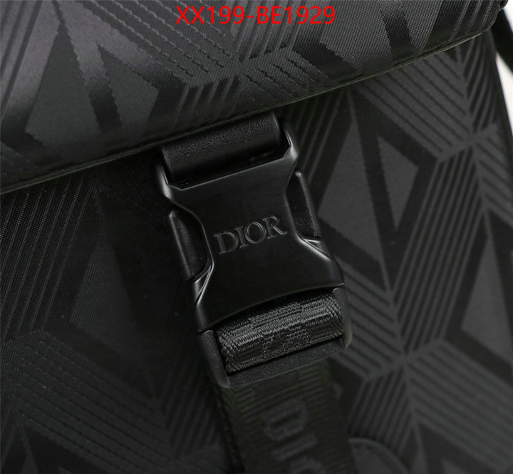 ID: BE1929 $: 199USD,