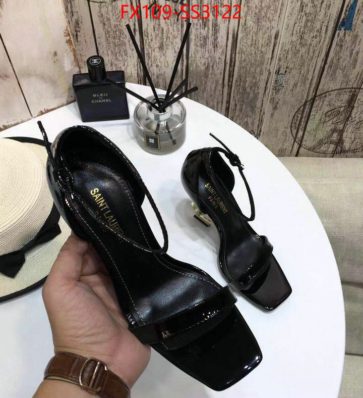 exclusive cheap ID: SS3122