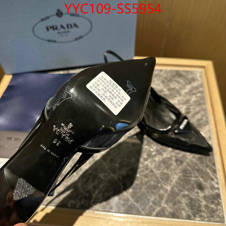 the quality replica ID: SS5954