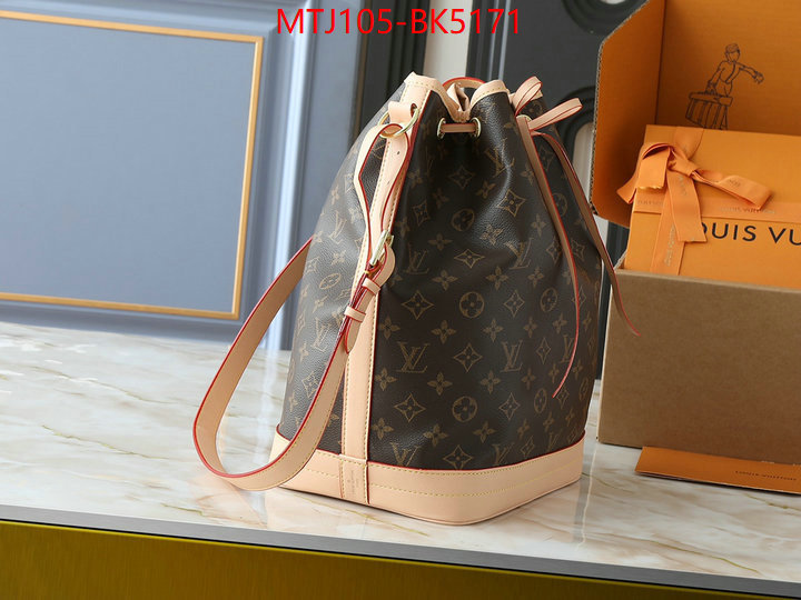 LV Bags(4A)-Nono-No Purse-Nano No- high quality online ID: BK5171