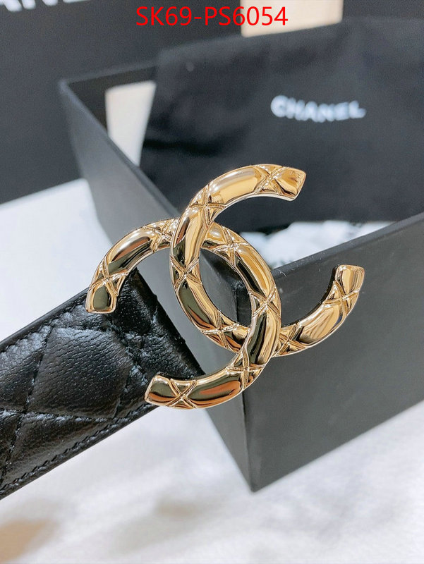 luxury ID: PS6054