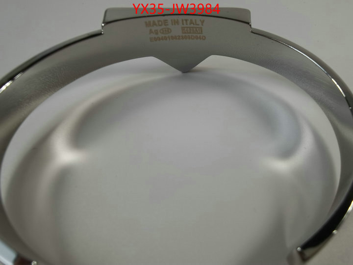 the quality replica ID: JW3984