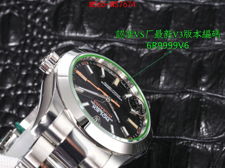 ID: WS7674