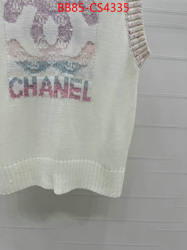 where can i buy ID: CS4335