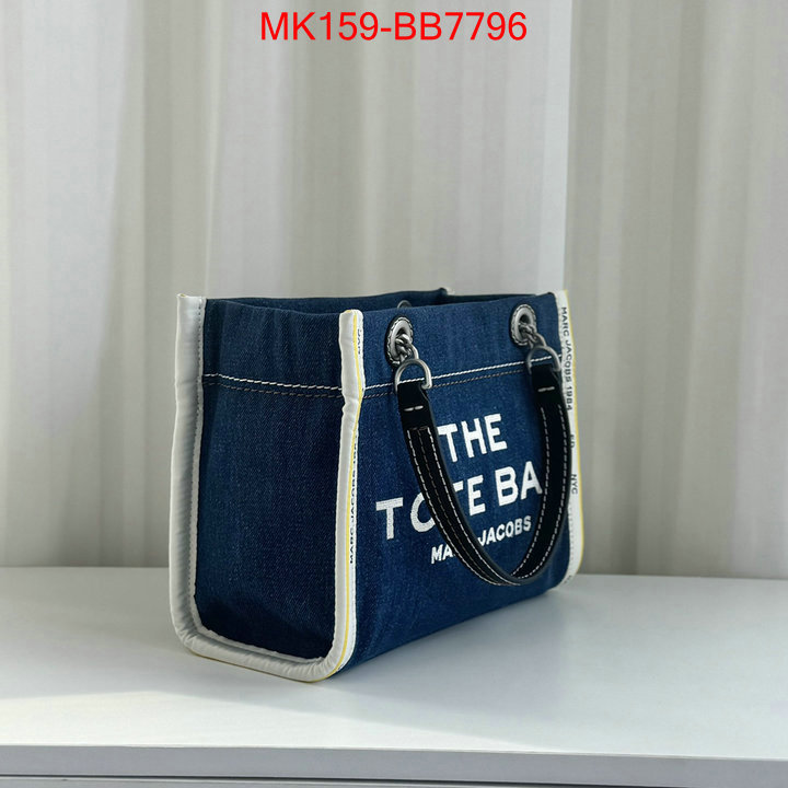 ID: BB7796