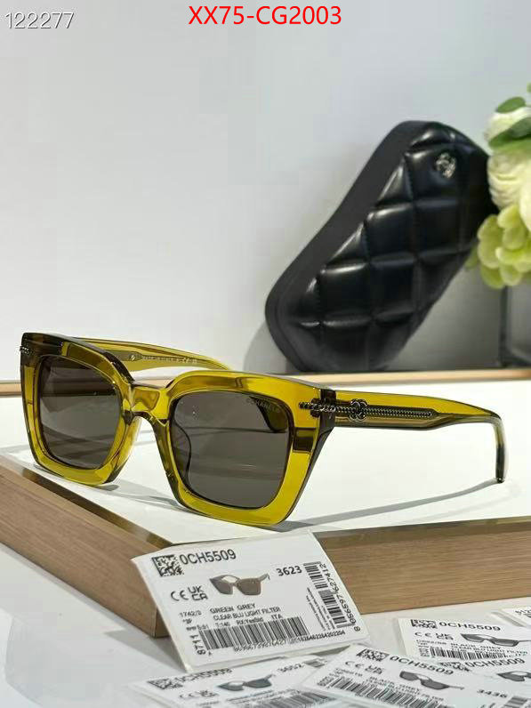 7 star quality designer replica ID: GS2003